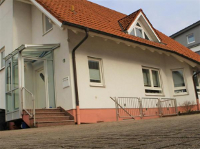 Отель Ferienwohnung Storchennest  Гундельфинген